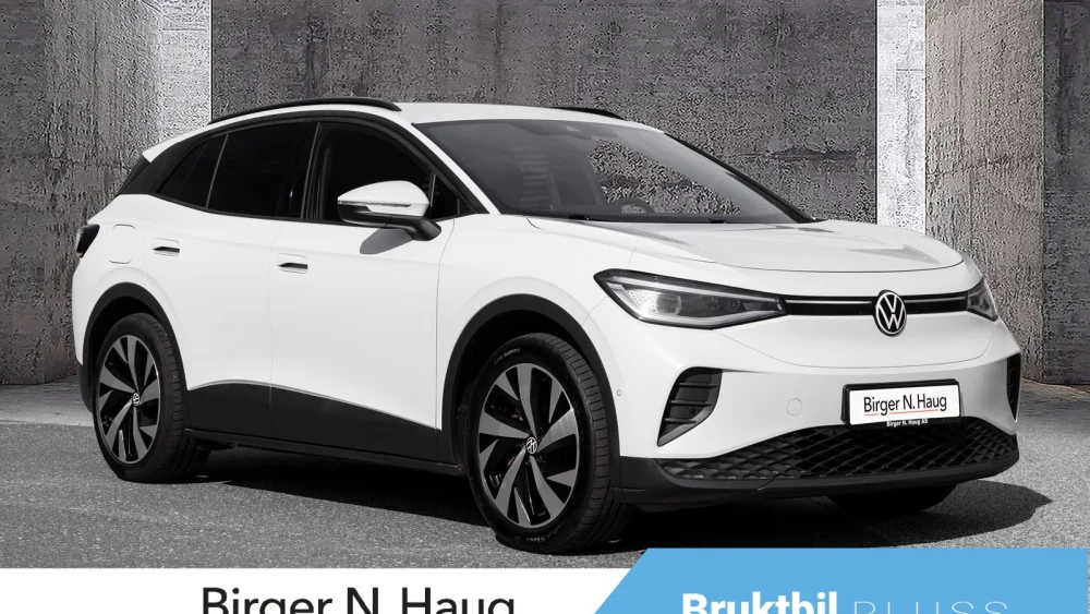 Nåværende bilde