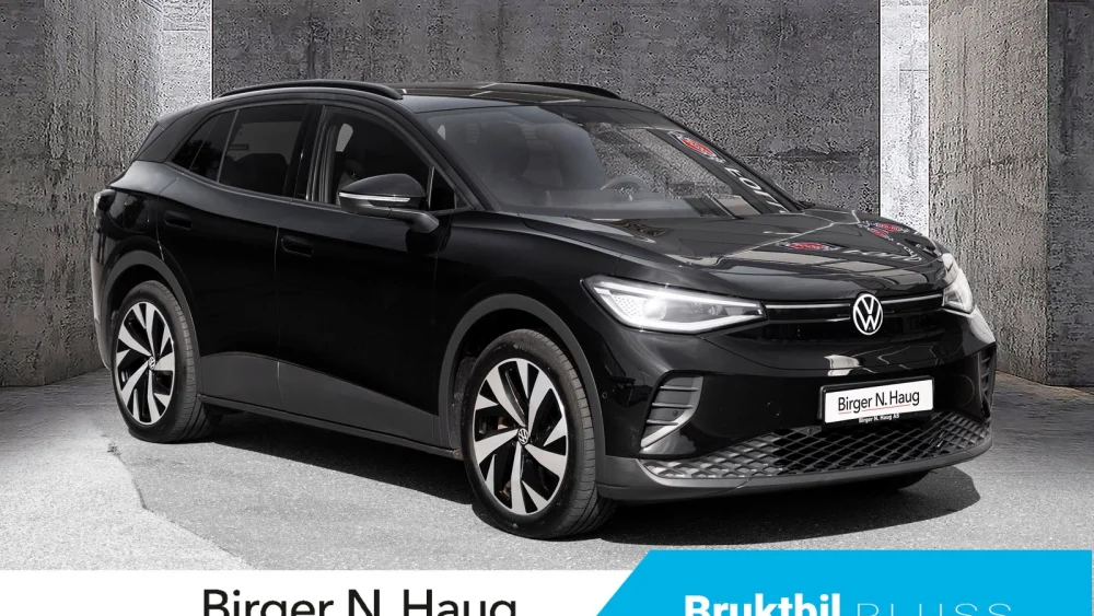 Nåværende bilde
