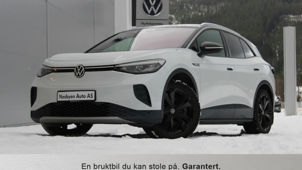 Nåværende bilde