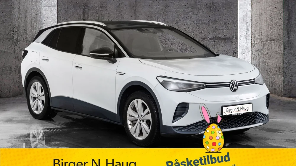 Nåværende bilde