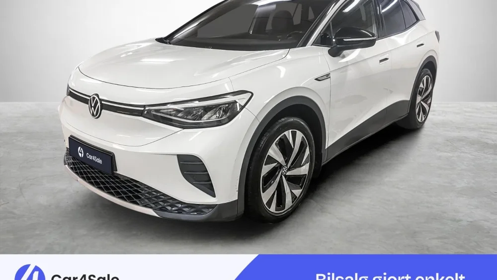 Nåværende bilde