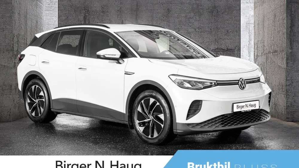 Nåværende bilde