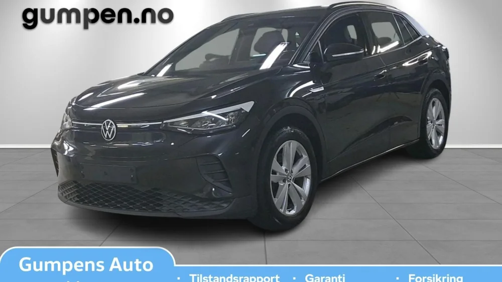 Nåværende bilde