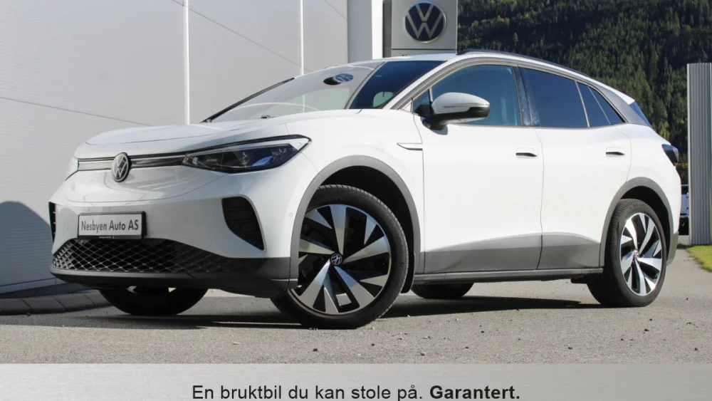 Nåværende bilde