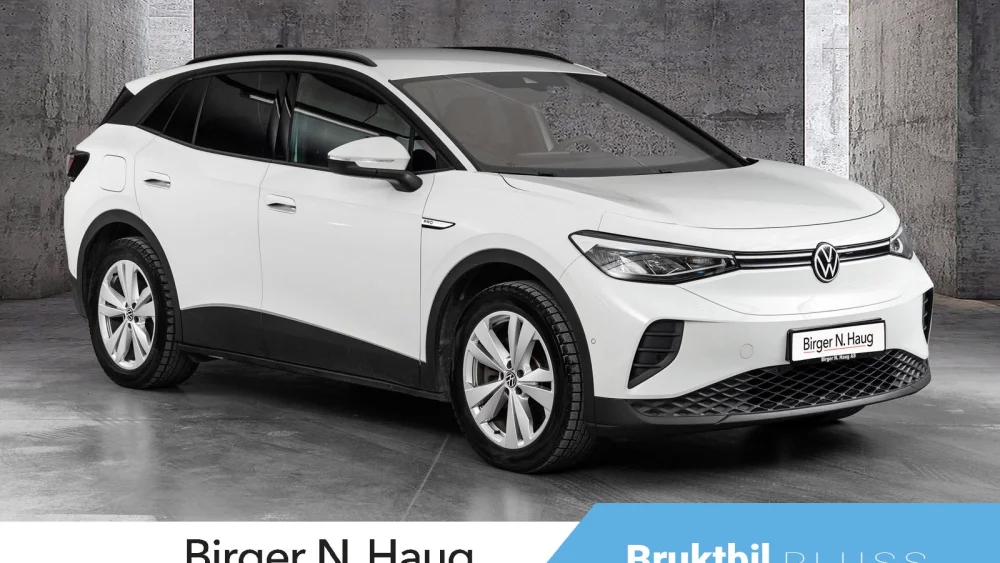 Nåværende bilde
