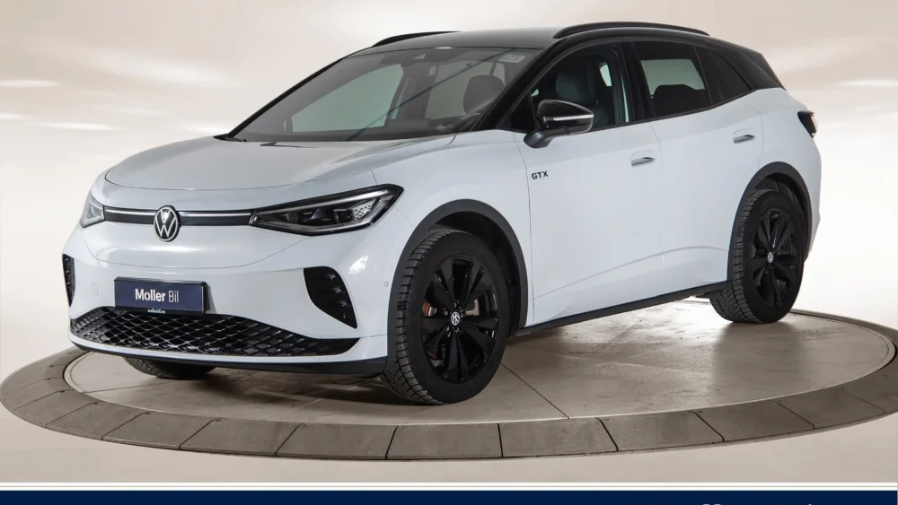 Nåværende bilde