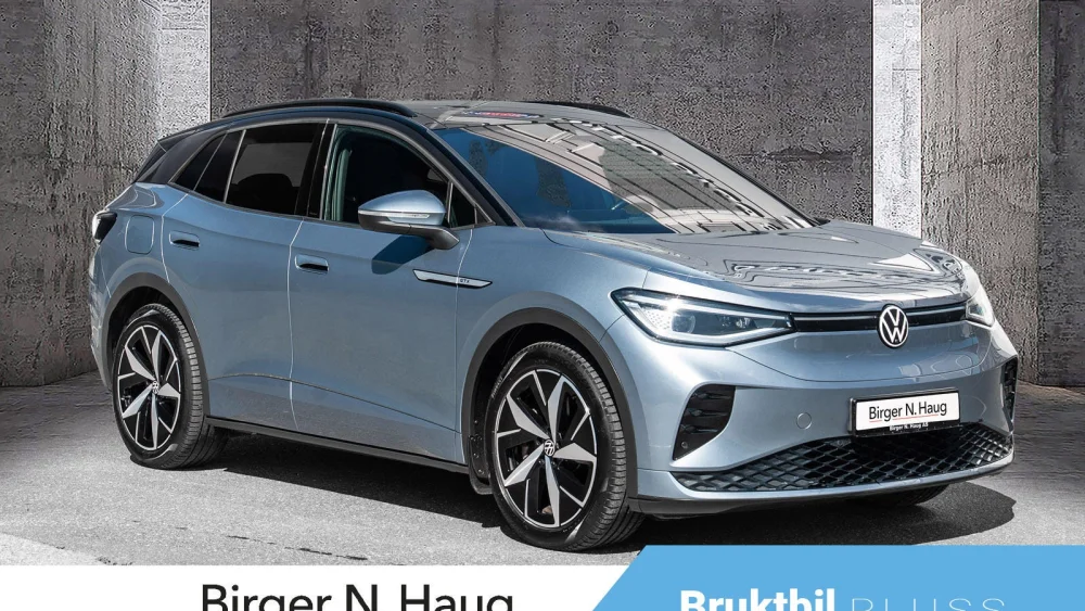 Nåværende bilde