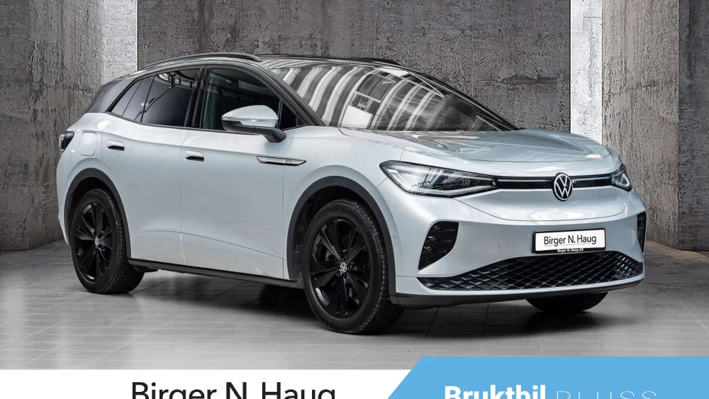 Nåværende bilde