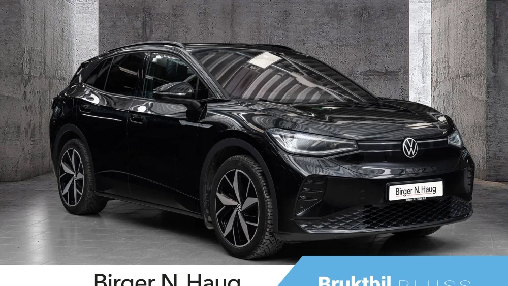 Nåværende bilde