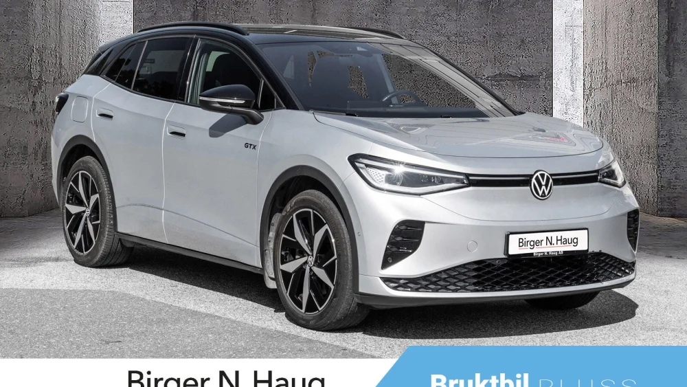 Nåværende bilde