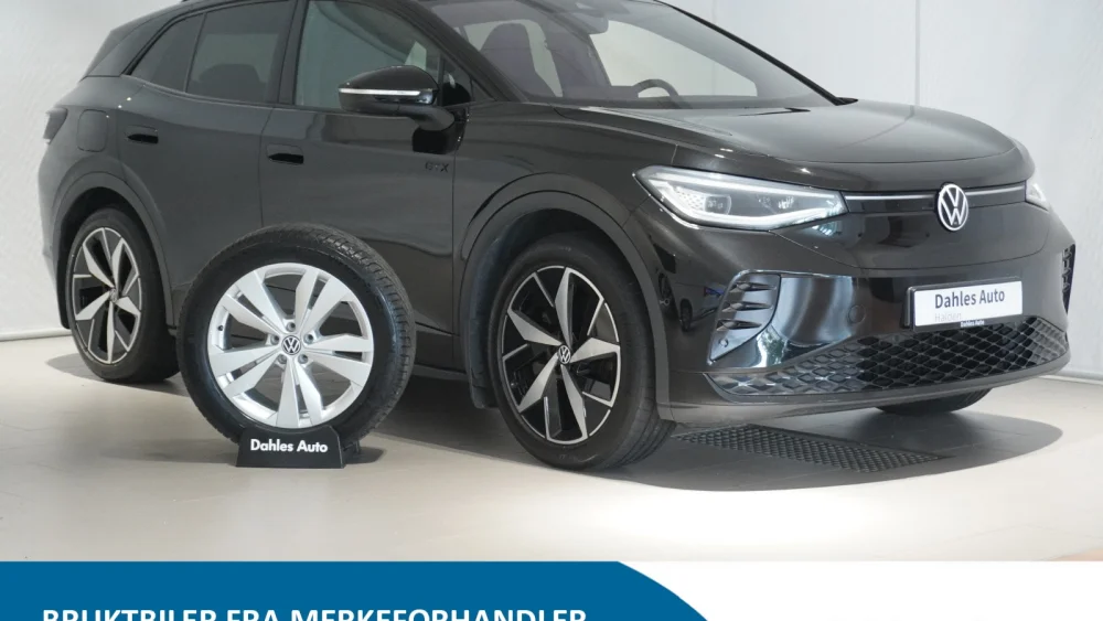 Nåværende bilde