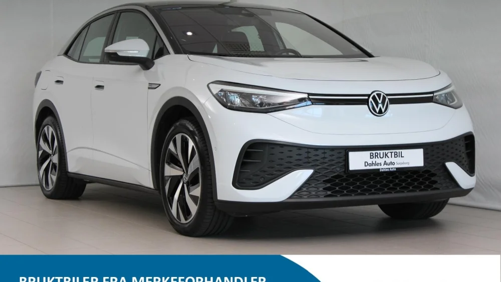 Nåværende bilde