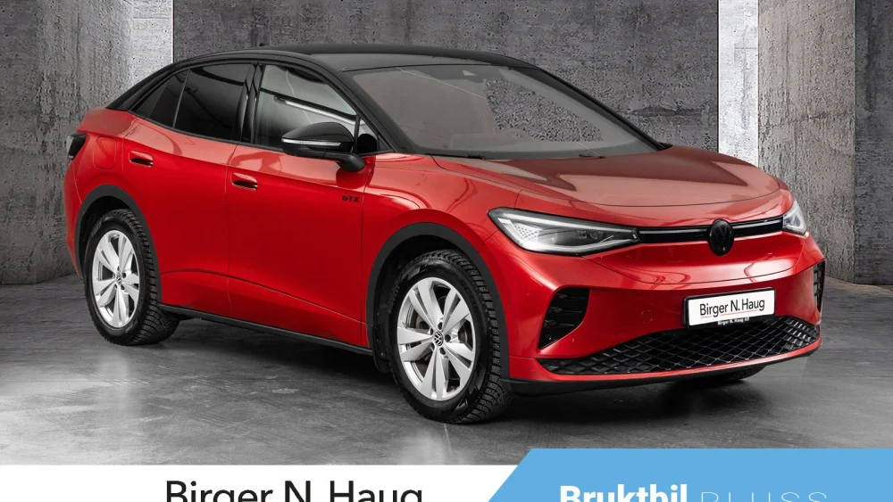 Nåværende bilde