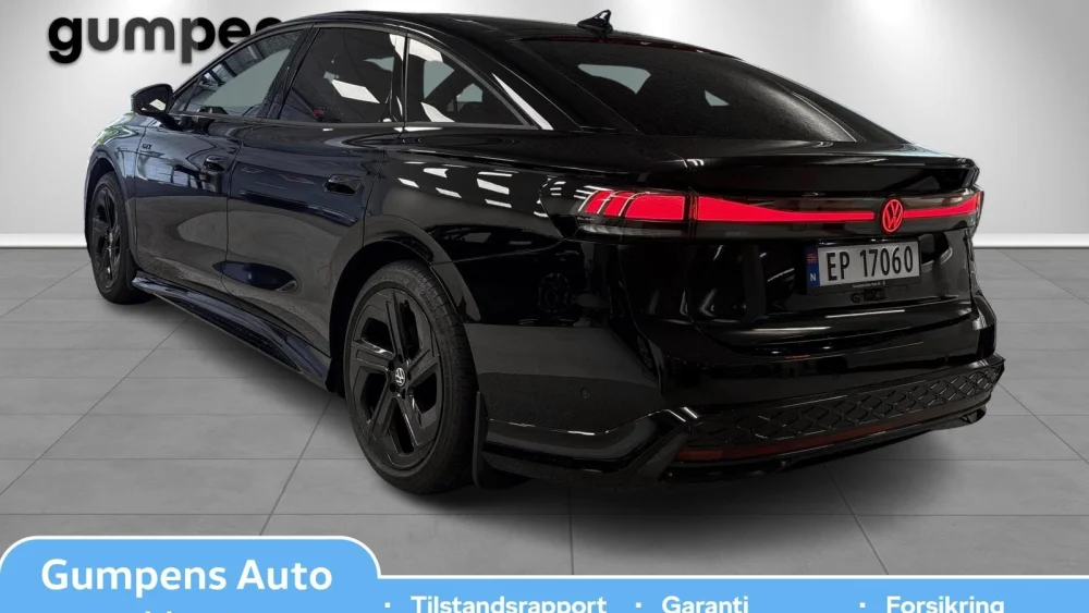 Nåværende bilde