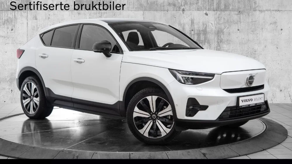 Nåværende bilde