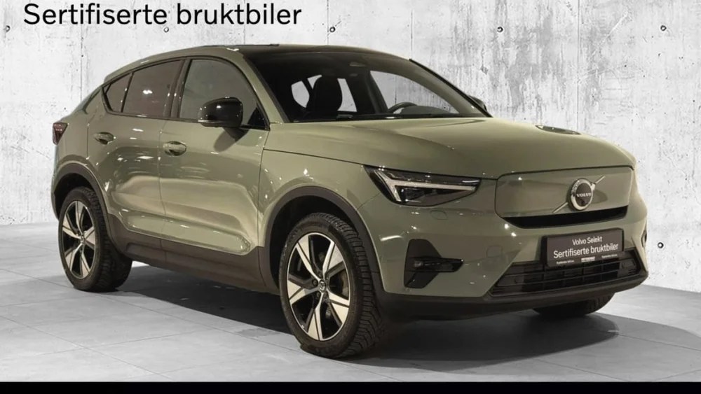 Nåværende bilde