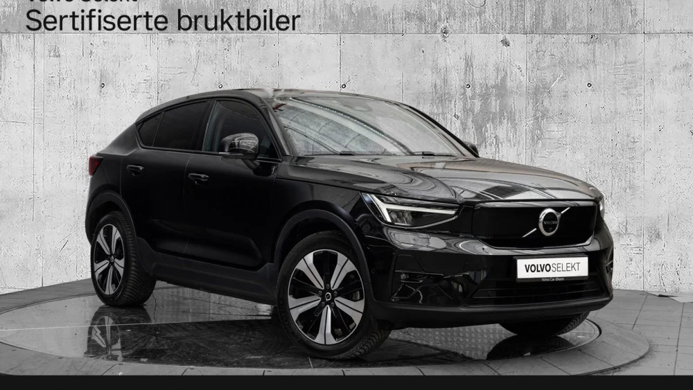 Nåværende bilde