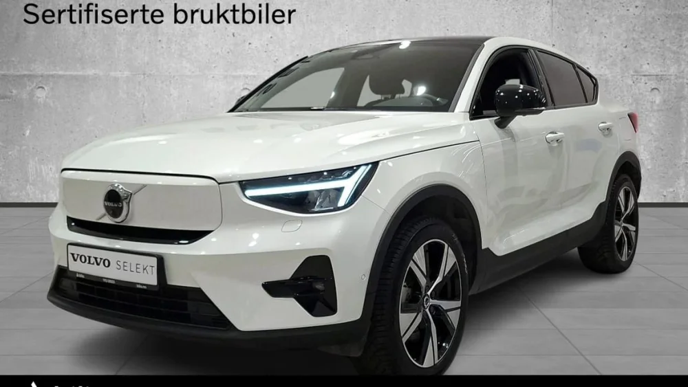 Nåværende bilde