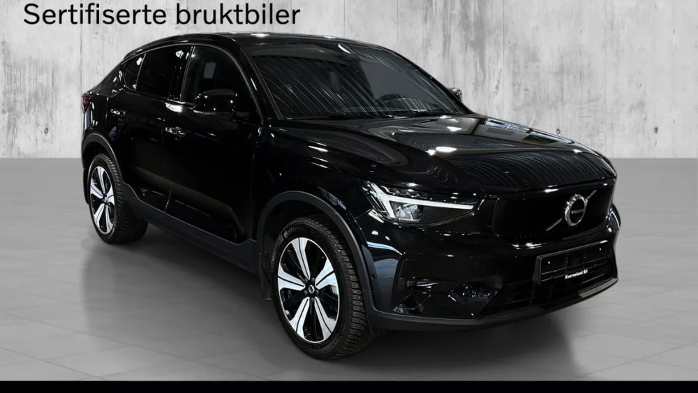 Nåværende bilde