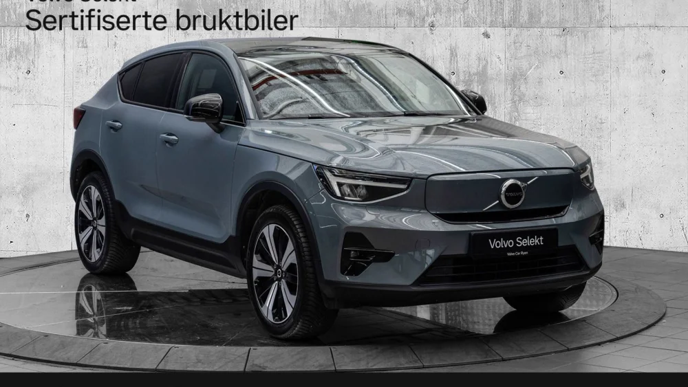 Nåværende bilde