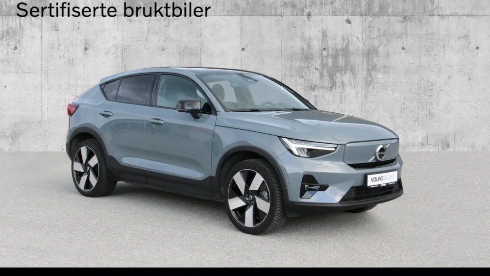Nåværende bilde