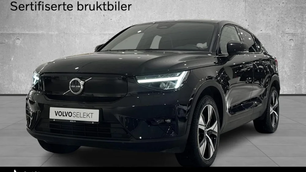 Nåværende bilde