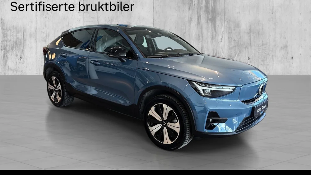 Nåværende bilde