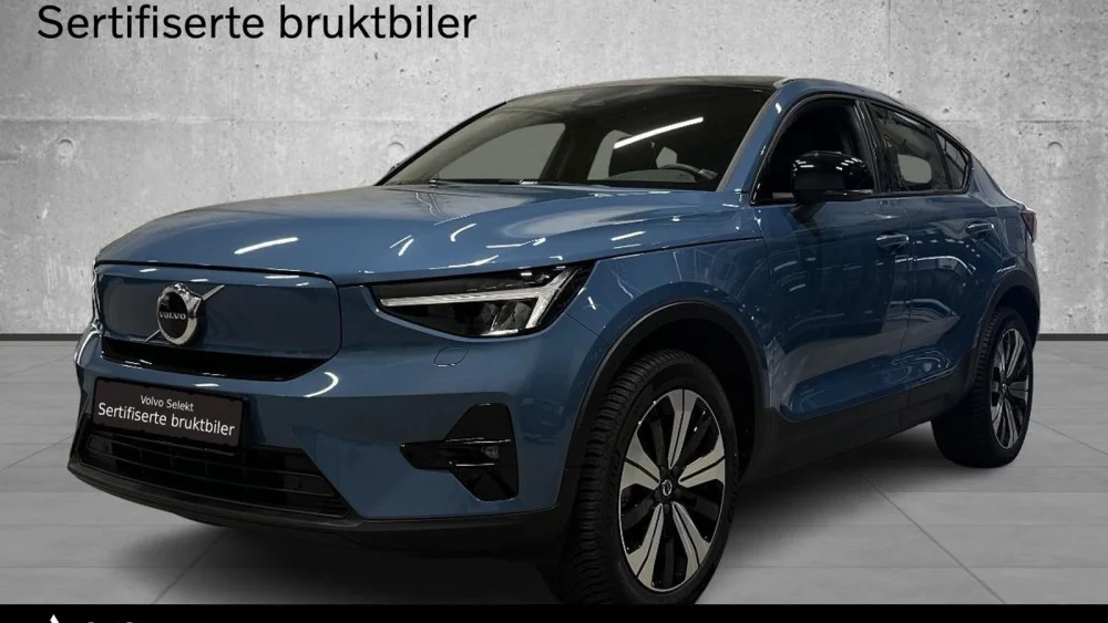 Nåværende bilde