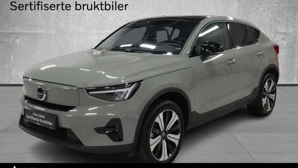 Nåværende bilde