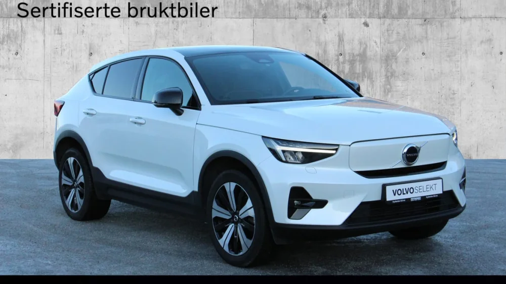 Nåværende bilde