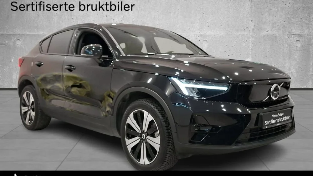 Nåværende bilde