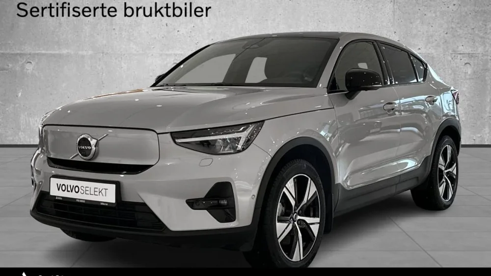 Nåværende bilde