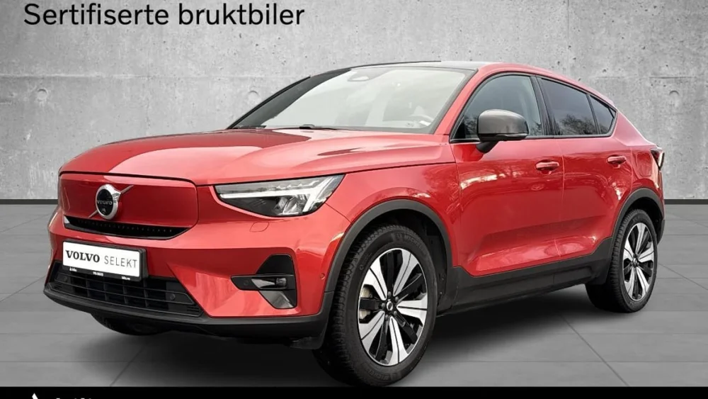 Nåværende bilde