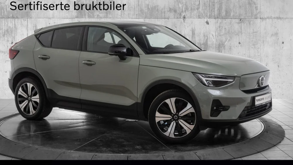 Nåværende bilde