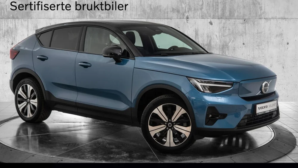 Nåværende bilde