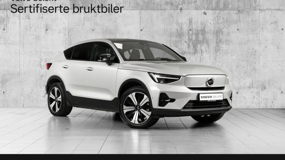 Nåværende bilde