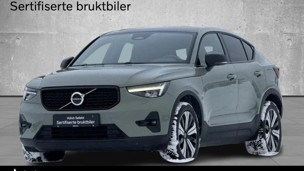 Nåværende bilde