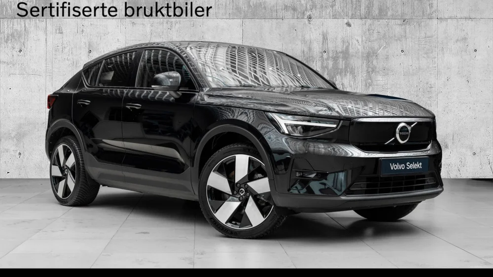 Nåværende bilde