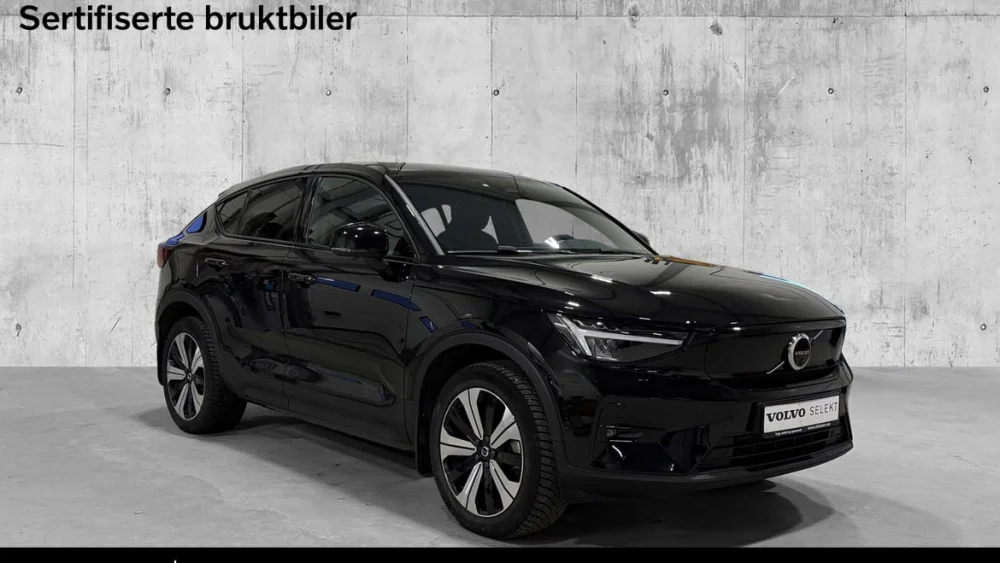 Nåværende bilde