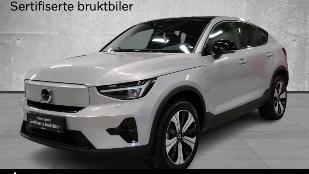 Nåværende bilde