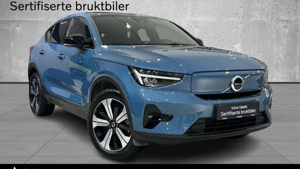 Nåværende bilde