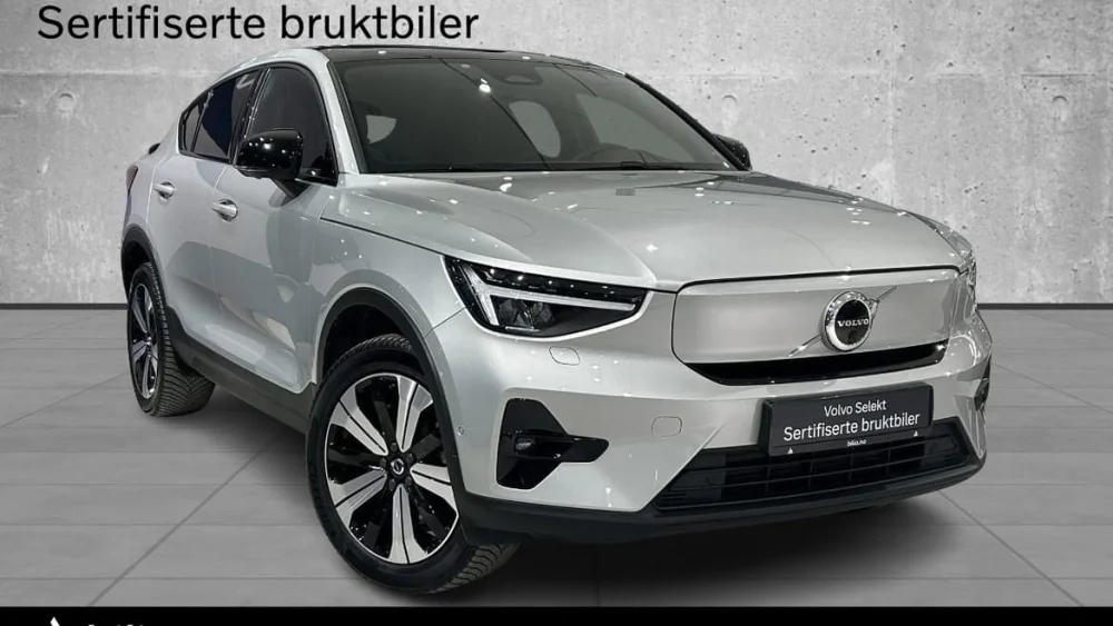 Nåværende bilde