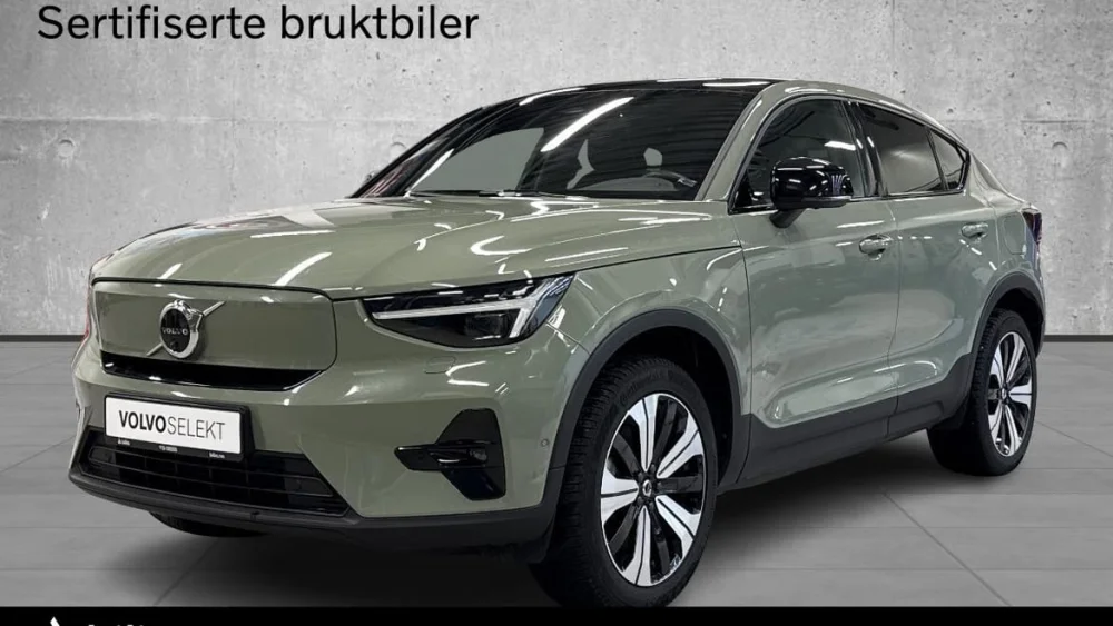 Nåværende bilde