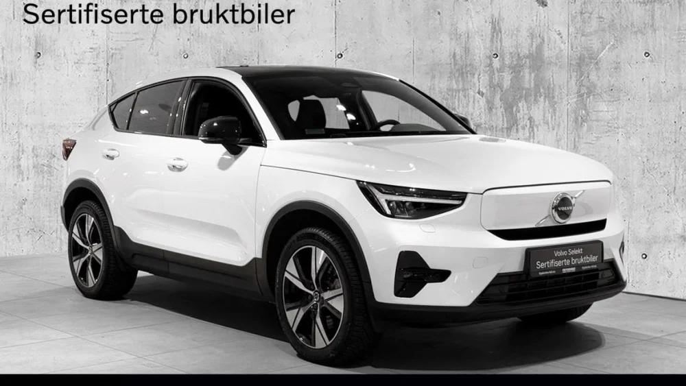 Nåværende bilde