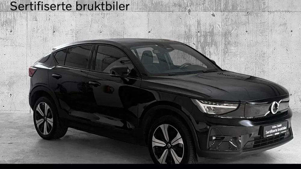Nåværende bilde