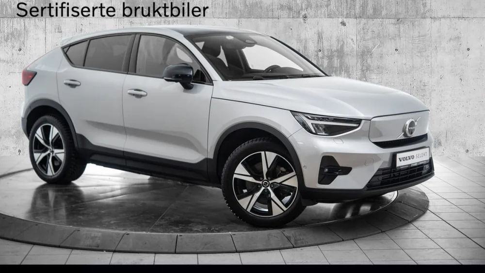 Nåværende bilde