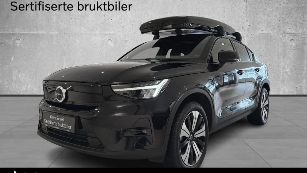Nåværende bilde