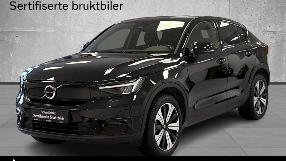 Nåværende bilde