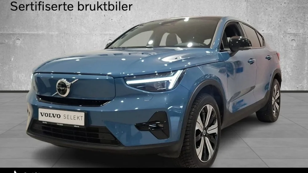 Nåværende bilde