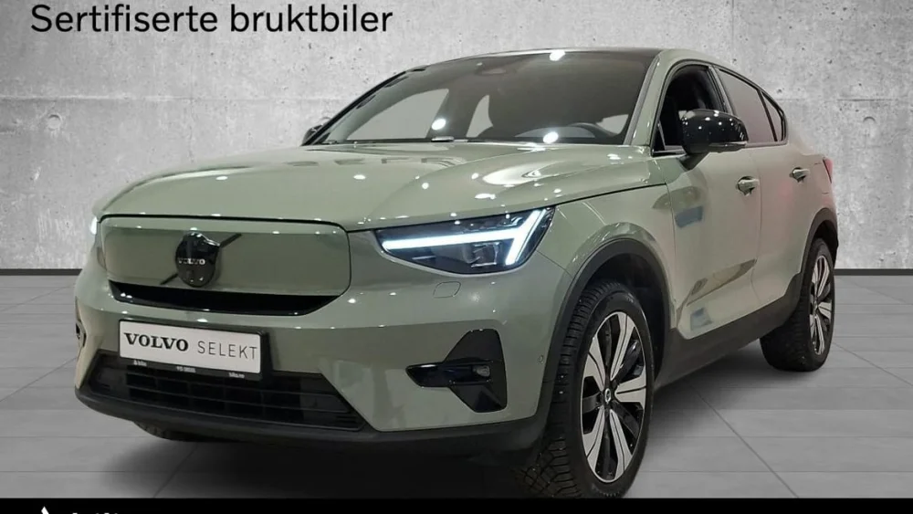 Nåværende bilde